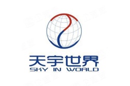 天宇世界(北京)科技有限公司 - 企查查