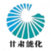 甘肃靖煤能源有限公司 - 企查查