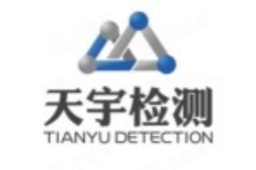 天宇科创(新疆)集团有限公司 - 企查查
