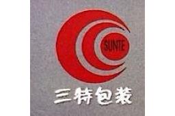 深圳市三特包装制品有限公司 - 企查查