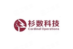 杉数科技（上海）有限公司经营信息 - 企查查