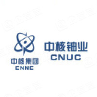 中核矿业科技集团有限公司经营信息 - 企查查