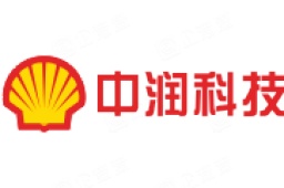 浙江中润科技有限公司 - 企查查
