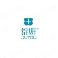 绽妍生物科技股份有限公司 - 企查查