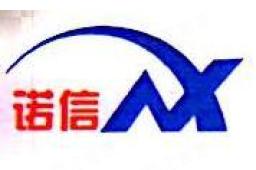 衡水诺信橡塑制品有限公司 - 企查查