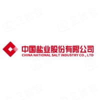 中盐榆林盐化有限公司 - 企查查