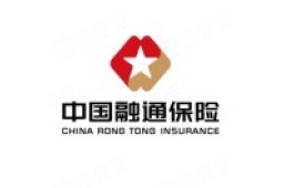 中国融通财产保险有限公司 - 企查查