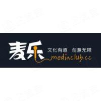 北京麦乐文化传播有限公司
