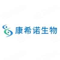 上海上药康希诺生物制药有限公司 - 企查查