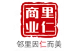 杭州里仁商业有限公司 - 企查查