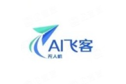 云南爱飞客航空技术有限公司 - 企查查