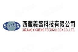西藏羲盛科技有限公司经营信息 - 企查查