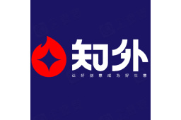 杭州知外品牌管理有限公司 - 企查查