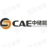 中储能新能源科技（深圳）有限公司 - 企查查
