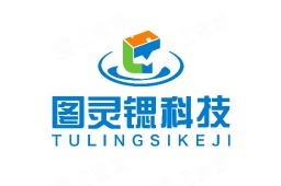 山东图灵锶科技有限公司 - 企查查