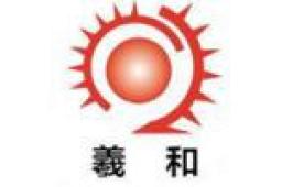 广州市羲和互联网技术有限公司知识产权 - 企查查