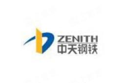 中天钢铁集团有限公司常州西太湖分公司 - 企查查