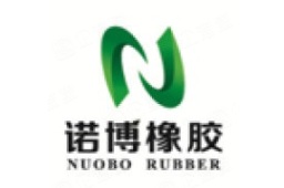 保定市诺博橡胶制品有限公司 - 企查查