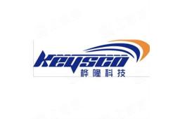 深圳市桦隆科技有限公司 - 企查查