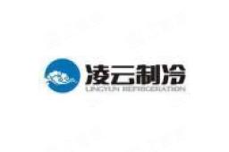 河南凌云制冷设备有限公司法律风险 - 企查查