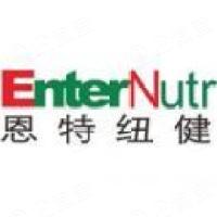 广州纽健生物科技有限公司 - 企查查