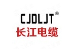 河南长江电缆有限公司经营信息 - 企查查