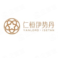 仁恒（中国）投资集团有限公司 - 企查查