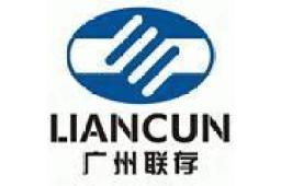 广东联存医药科技股份有限公司经营信息 - 企查查