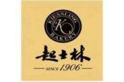 天津起士林食品有限公司 - 企查查