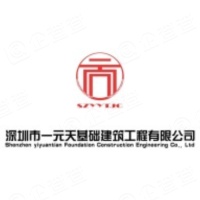 博时基金管理有限公司 - 企查查