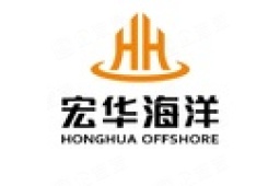 宏华海洋油气装备(江苏)有限公司 - 企查查