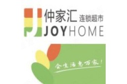 滕州仲家汇商贸有限公司企业发展 - 企查查