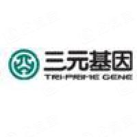 北京三元基因药业股份有限公司 - 企查查