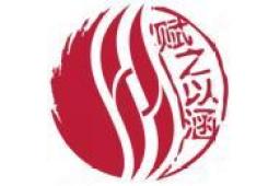 杭州赋涵服装辅料有限公司 - 企查查