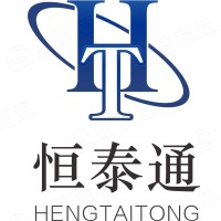 深圳市恒泰通供应链管理有限公司 - 企查查