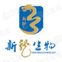 江西新龙生物科技股份有限公司