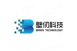壁仞科技(06082.HK)股票信息_上市信息 - 企查查