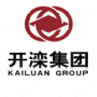 开滦(集团)有限责任公司东欢坨矿业分公司