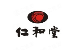 广州仁和堂药业连锁有限公司长江药店 - 企查查
