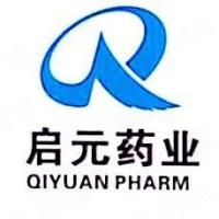 宁夏启元国药有限公司 - 企查查