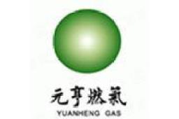 Yuanheng Gas (00332.HK) Popular Stock Analysis