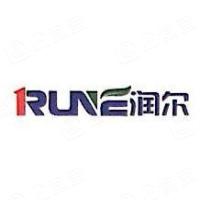 河北润尔新材料科技股份有限公司