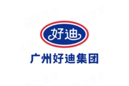 广州好迪集团有限公司 - 企查查