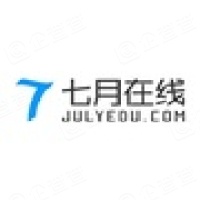 北京七月在线科技有限公司