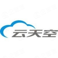 深圳市云天空网络科技有限公司