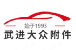 常州市武进大众汽车附件有限公司 - 企查查