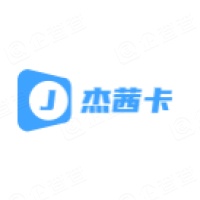 广州杰茜卡信息科技有限公司