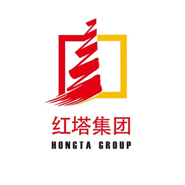红塔烟草（集团）有限责任公司门头照