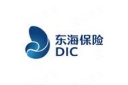 东海航运保险股份有限公司经营信息 - 企查查