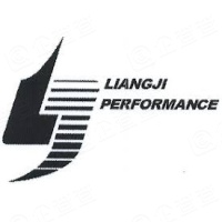 上海良基博方汽车发动机零部件制造股份有限公司分公司
